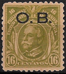 Philippine Official Stamp from 1931 - Officials
