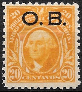 Philippine Official Stamp from 1931 - Officials