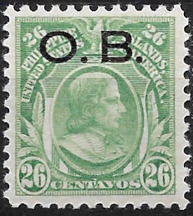 Philippine Official Stamp from 1931 - Officials