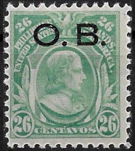 Philippine Official Stamp from 1931 - Officials