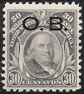 Philippine Official Stamp from 1931 - Officials