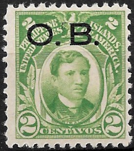 Philippine Official Stamp from 1931 - Officials