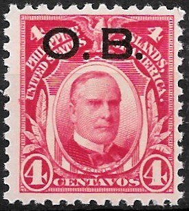 Philippine Official Stamp from 1931 - Officials