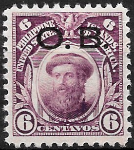 Philippine Official Stamp from 1931 - Officials