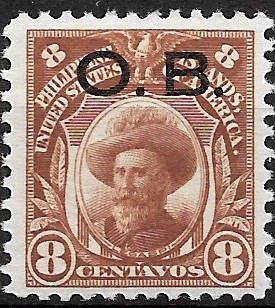 Philippine Official Stamp from 1931 - Officials