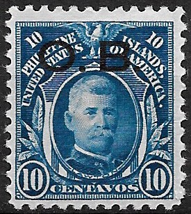 Philippine Official Stamp from 1931 - Officials