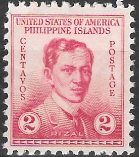 Philippine Definitive Stamp from 1935 - Paintings