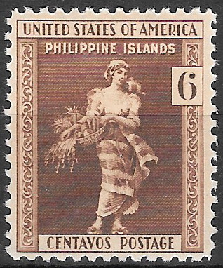 Philippine Definitive Stamp from 1935 - Paintings