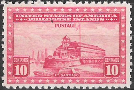 Philippine Definitive Stamp from 1935 - Paintings