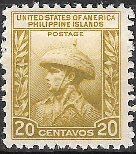 Philippine Definitive Stamp from 1935 - Paintings