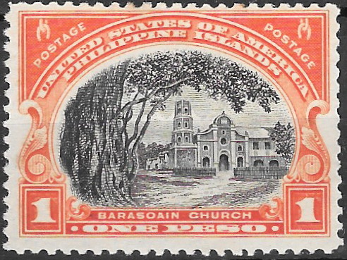 Philippine Definitive Stamp from 1935 - Paintings