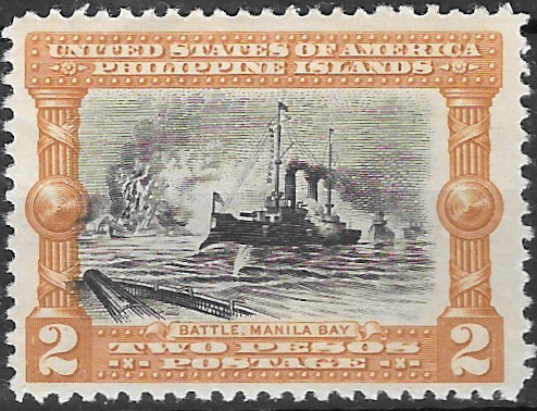Philippine Definitive Stamp from 1935 - Paintings
