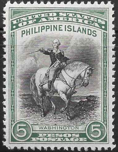 Philippine Definitive Stamp from 1935 - Paintings