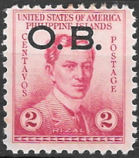 Philippine Official Stamp from 1935 - Officials