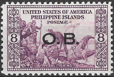 Philippine Official Stamp from 1935 - Officials