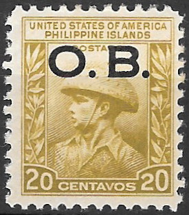 Philippine Official Stamp from 1935 - Officials