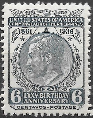 Philippine Commemorative Stamp from 1936 - 75th Anniversary of Birth of Jose Rizal