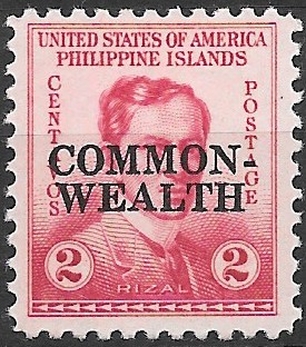 Philippine Definitive Stamp from 1936 - Commonwealth Overprints