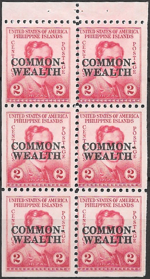 Philippine Definitive Booklet Pane from 1936 - Commonwealth Overprints