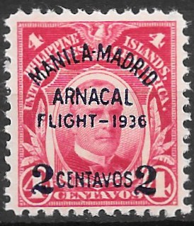 Philippine Air Mail Stamp from 1936 - Manila-Madrid ARNACAL Flight