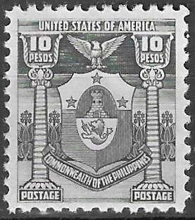 Philippine Definitive Stamp from 1937 - Coat of Arms