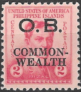 Philippine Official Stamp from 1937 - Officials