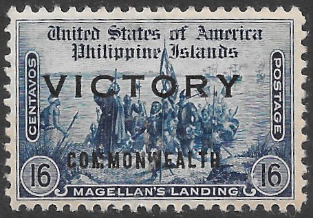 - Philippine Definitive Stamp from 1945 - Victory Commonwealth Overprints