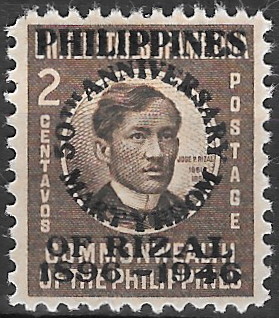Philippine Definitive Stamp from 1946 - José Rizal (1861-1896)