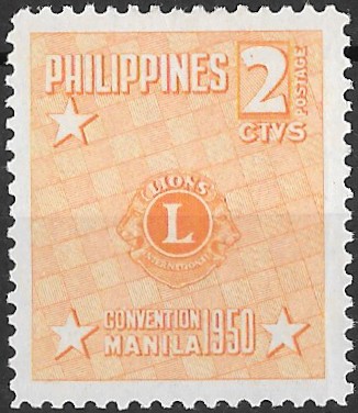 Philippine Commemorative Stamp from 1950 - 1950 Manila Lions Club Convention