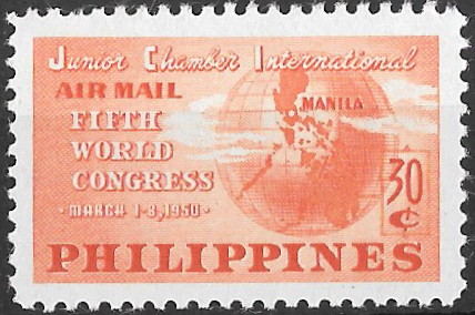 Philippine Air Mail Stamp from 1950 - World Congress Junior Chamber of Commerce