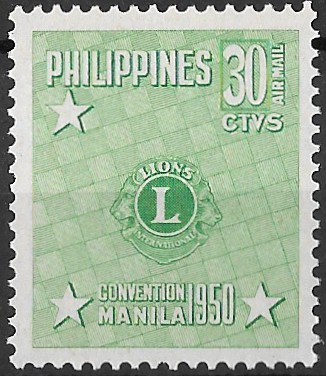 Philippine Air Mail Stamp from 1950 - 1950 Manila Lions Club Convention