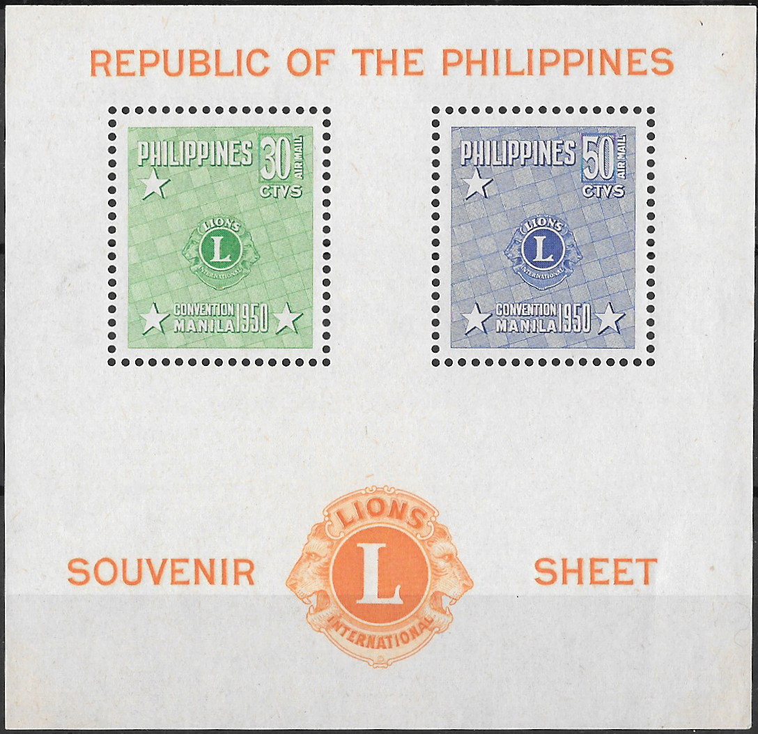 Philippine Air Mail Souvenir Sheet from 1950 - 1950 Manila Lions Club Convention