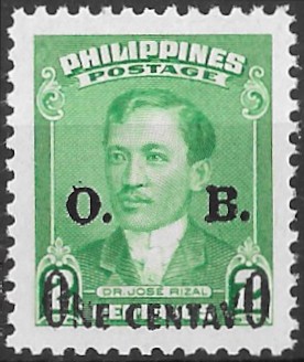 Philippine Official Stamp from 1950 - José Rizal Surcharge