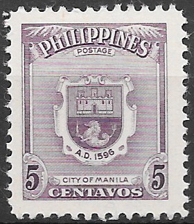 Philippine Definitive Stamp from 1951 - City Coat of Arms
