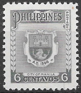 Philippine Definitive Stamp from 1951 - City Coat of Arms