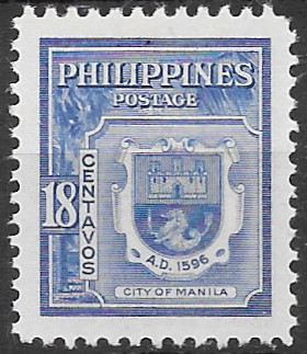 Philippine Definitive Stamp from 1951 - City Coat of Arms