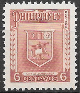 Philippine Definitive Stamp from 1951 - City Coat of Arms