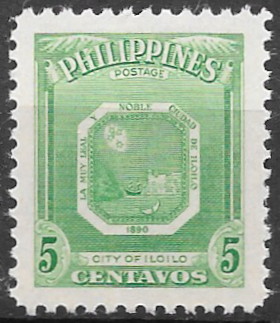 Philippine Definitive Stamp from 1951 - City Coat of Arms