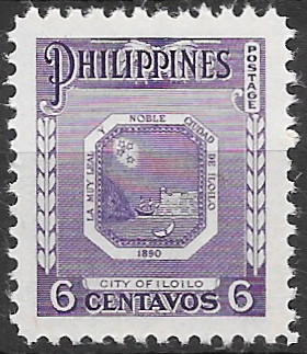 Philippine Definitive Stamp from 1951 - City Coat of Arms