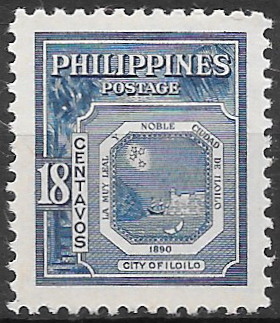Philippine Definitive Stamp from 1951 - City Coat of Arms
