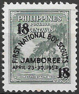 Philippine Commemorative Stamp from 1954 - First National Boy Scout Jamboree (1954)