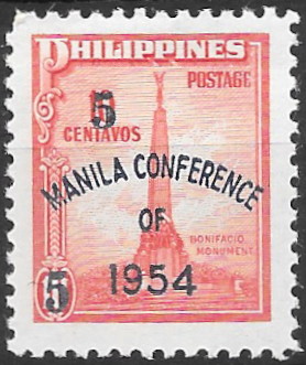 Philippine Commemorative Stamp from 1954 - Manila Conference on Regional Security (1954)