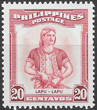 Philippine Definitive Stamp from 1955 - Famous Filipinos (1952-1960)