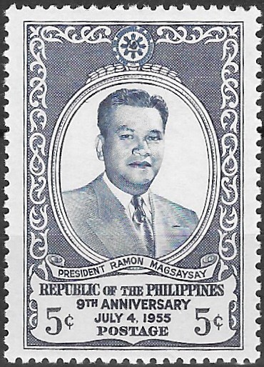 Philippine Commemorative Stamp from 1955 - Ninth Anniversary of Independence