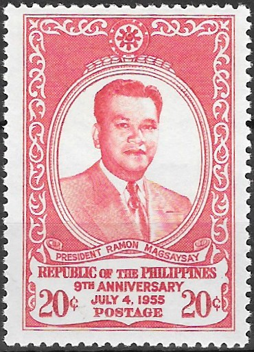 Philippine Commemorative Stamp from 1955 - Ninth Anniversary of Independence