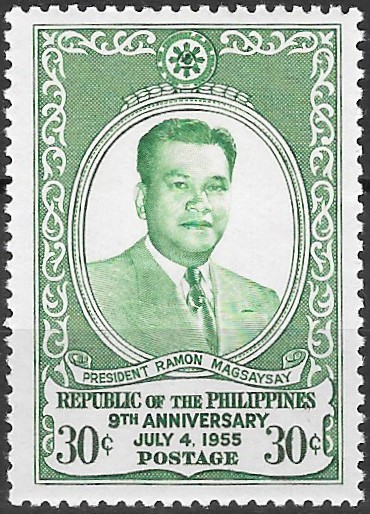 Philippine Commemorative Stamp from 1955 - Ninth Anniversary of Independence