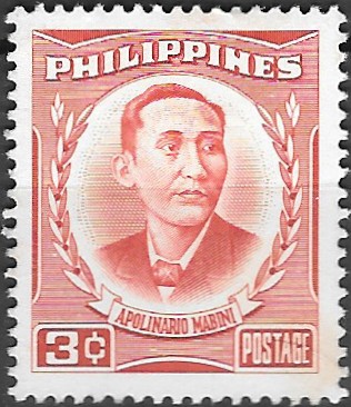 Philippine Definitive Stamp from 1959 - Famous Filipinos (1952-1960)