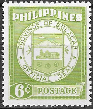 Philippine Definitive Stamp from 1959 - Provincial Coats of Arms (1959)