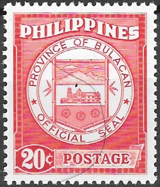 Philippine Commemorative Stamp from 1959 - Provincial Coats of Arms (1959)