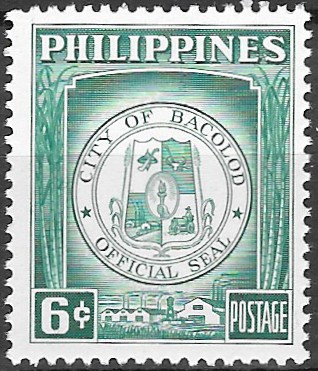 Philippine Definitive Stamp from 1959 - Provincial Coats of Arms (1959)